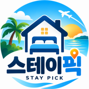 스테이픽